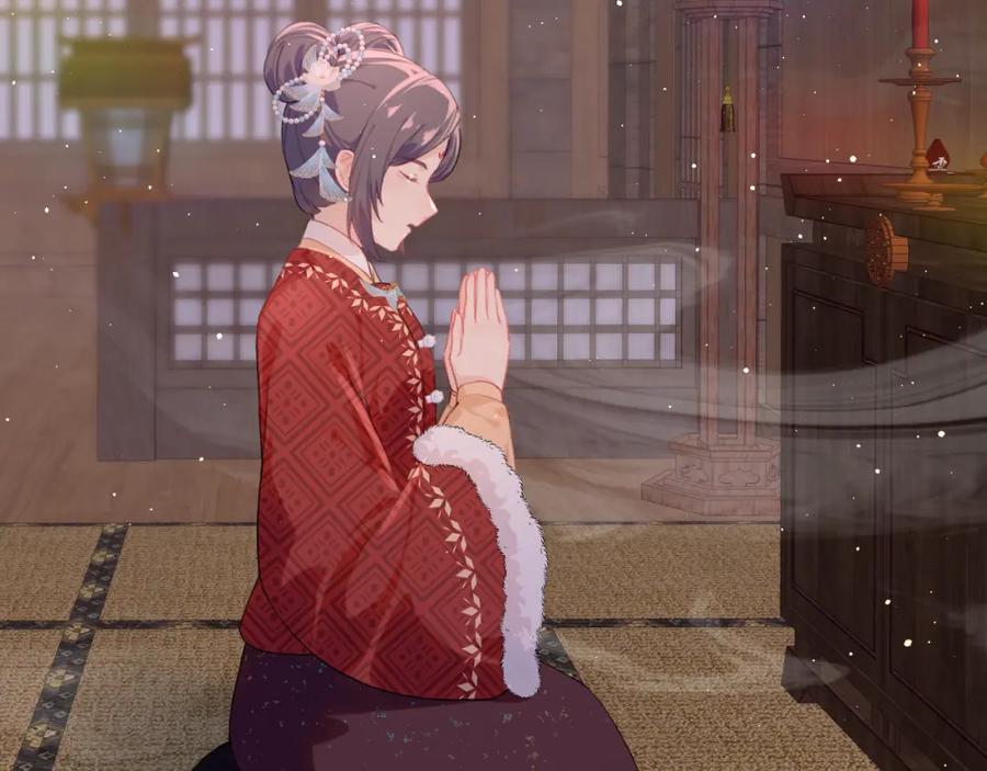 忽如一夜病娇来 第101话 虞品言又将出征 第64页