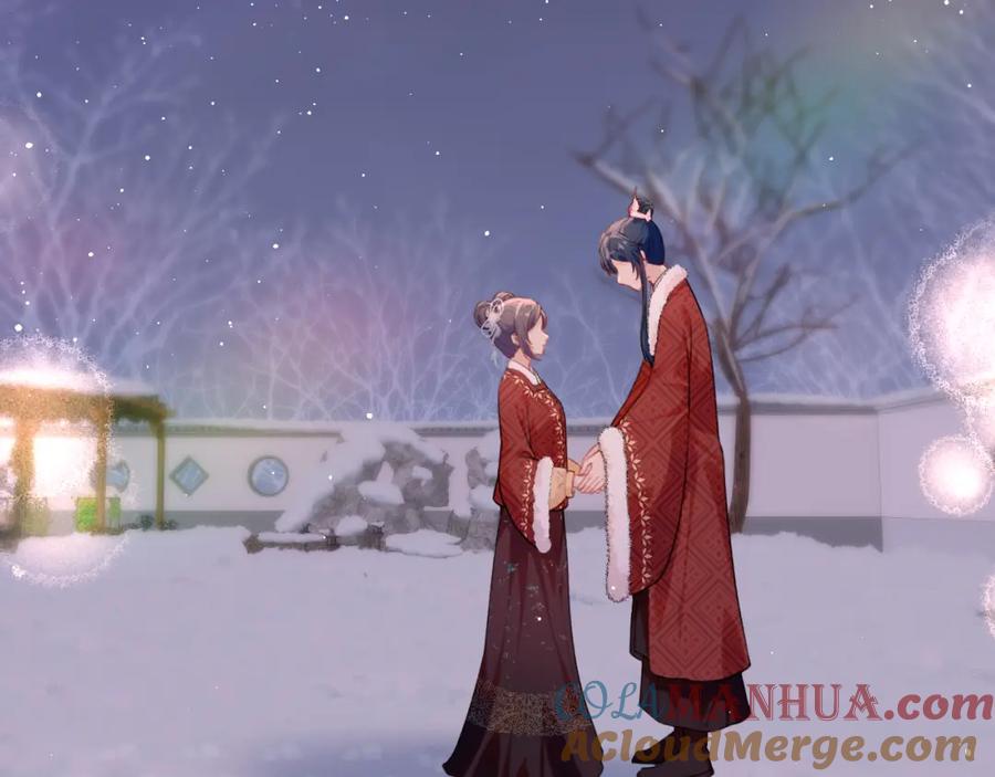 忽如一夜病娇来 第101话 虞品言又将出征 第97页