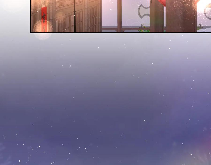 忽如一夜病娇来 第101话 虞品言又将出征 第96页