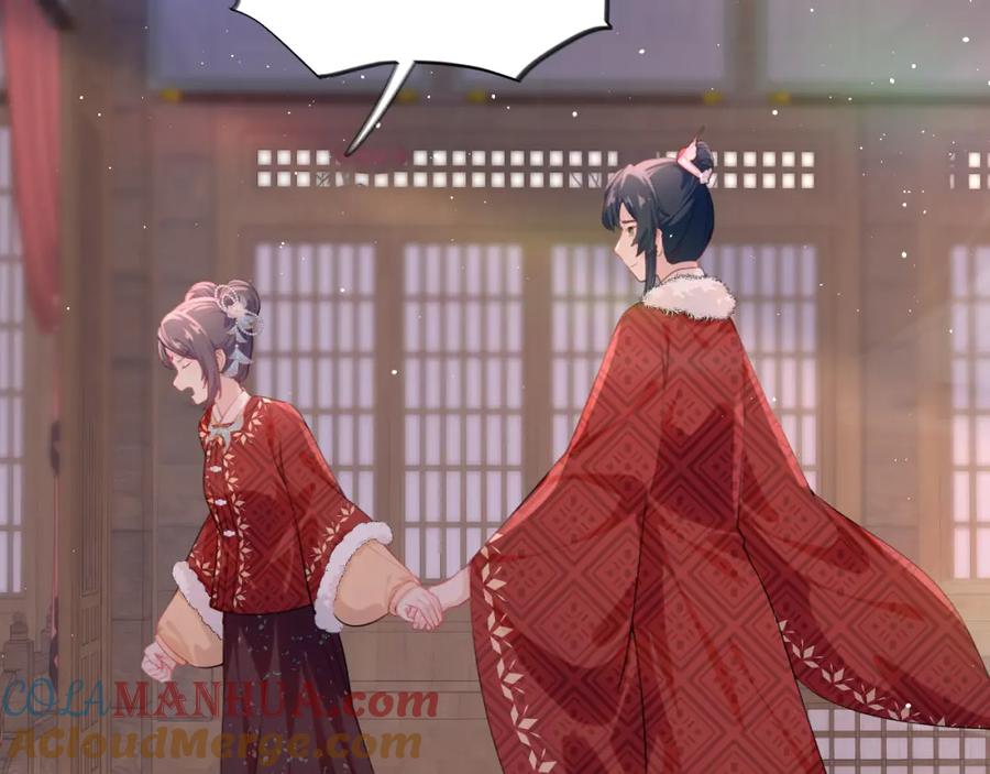 忽如一夜病娇来 第101话 虞品言又将出征 第73页