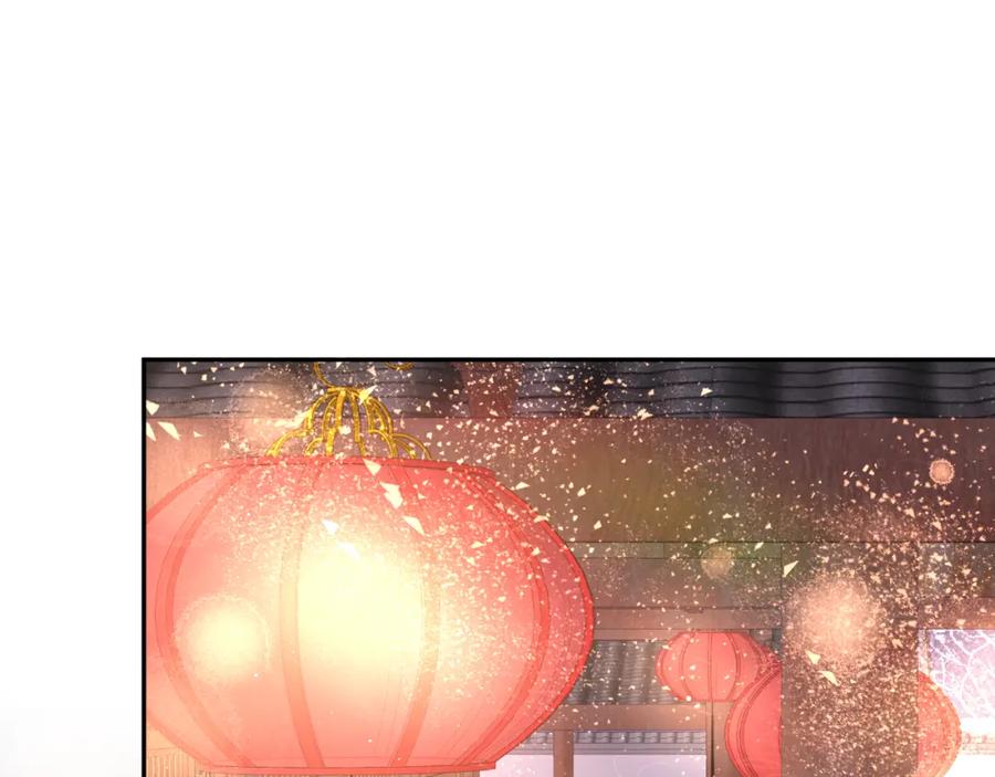 忽如一夜病娇来 第101话 虞品言又将出征 第95页