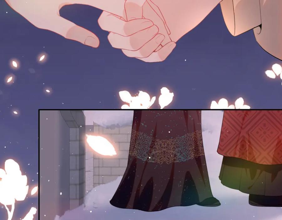 忽如一夜病娇来 第101话 虞品言又将出征 第100页