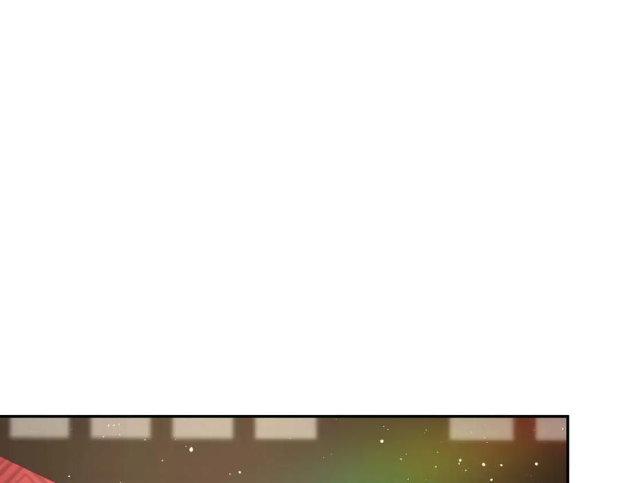 忽如一夜病娇来 第102话 作为礼物送给你 第79页