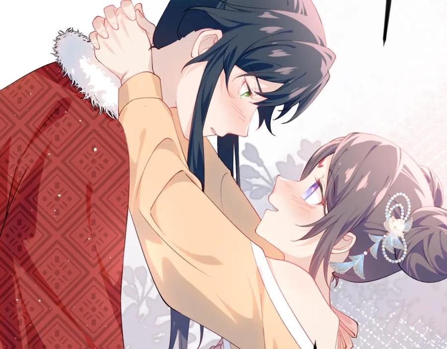 忽如一夜病娇来 第102话 作为礼物送给你 第62页