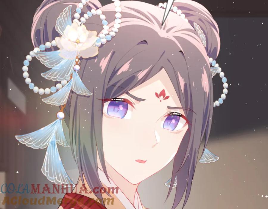忽如一夜病娇来 第105话 突如其来的噩梦 第37页