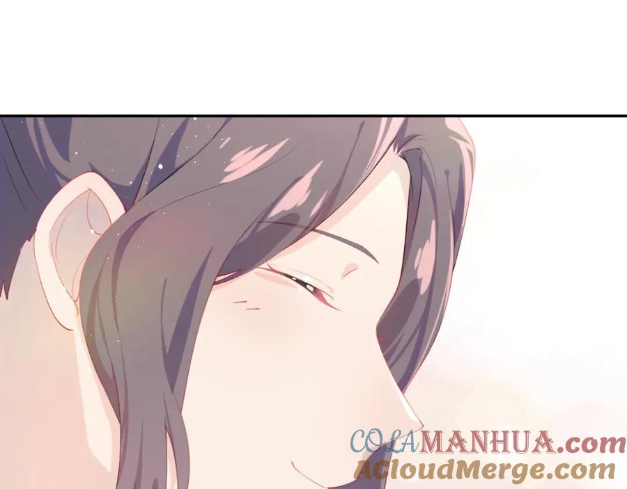 忽如一夜病娇来 第105话 突如其来的噩梦 第65页