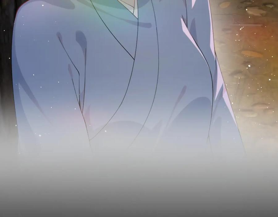 忽如一夜病娇来 第107话 再次预知 第62页