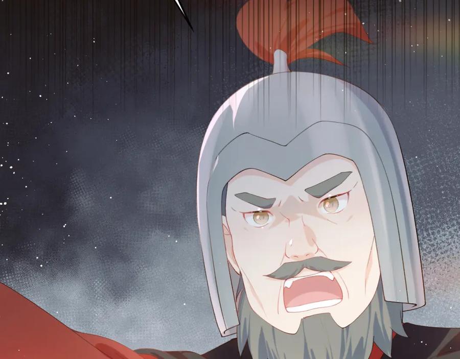 忽如一夜病娇来 第107话 再次预知 第64页