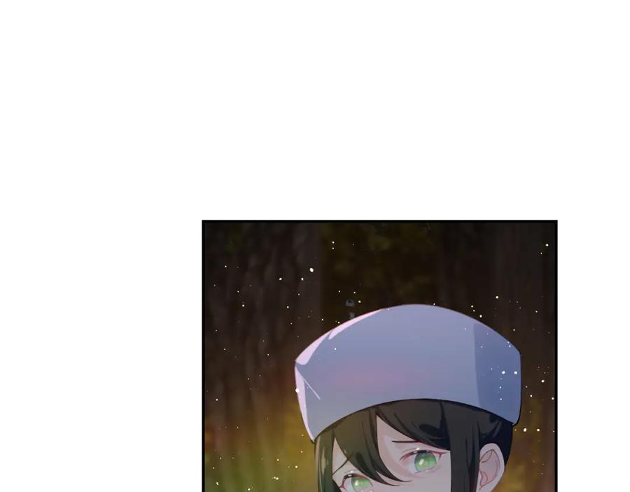 忽如一夜病娇来 第107话 再次预知 第59页