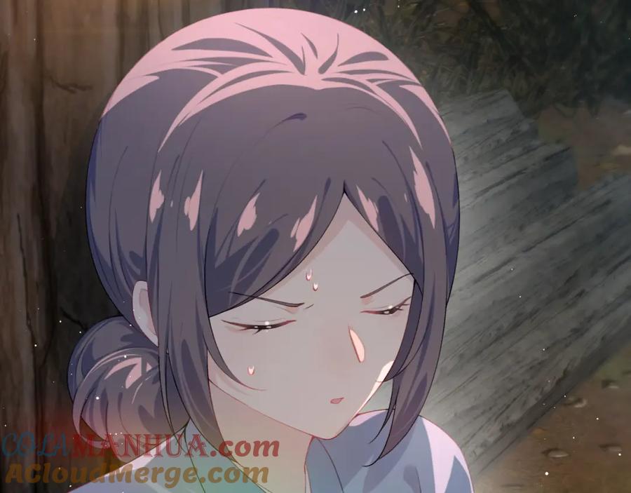 忽如一夜病娇来 第107话 再次预知 第61页