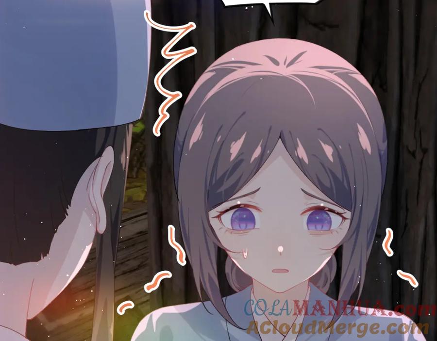 忽如一夜病娇来 第107话 再次预知 第97页