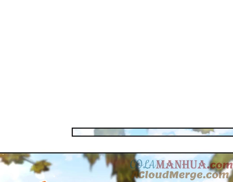 忽如一夜病娇来 第108话 侯府危机？！ 第21页