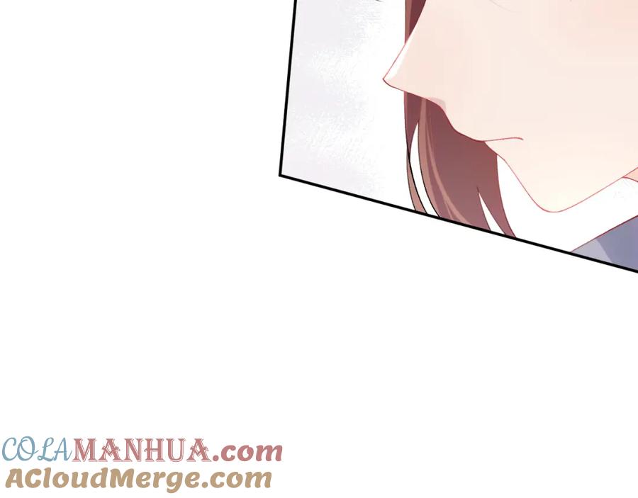 忽如一夜病娇来 第109话 “逆谋” 第53页