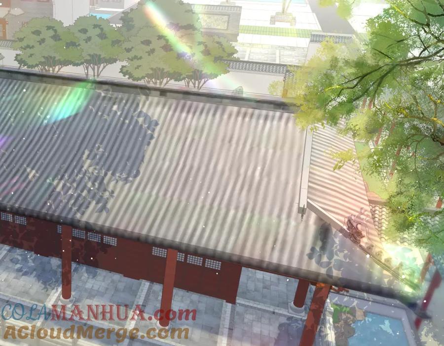 忽如一夜病娇来 第110话 终于找到你 第13页