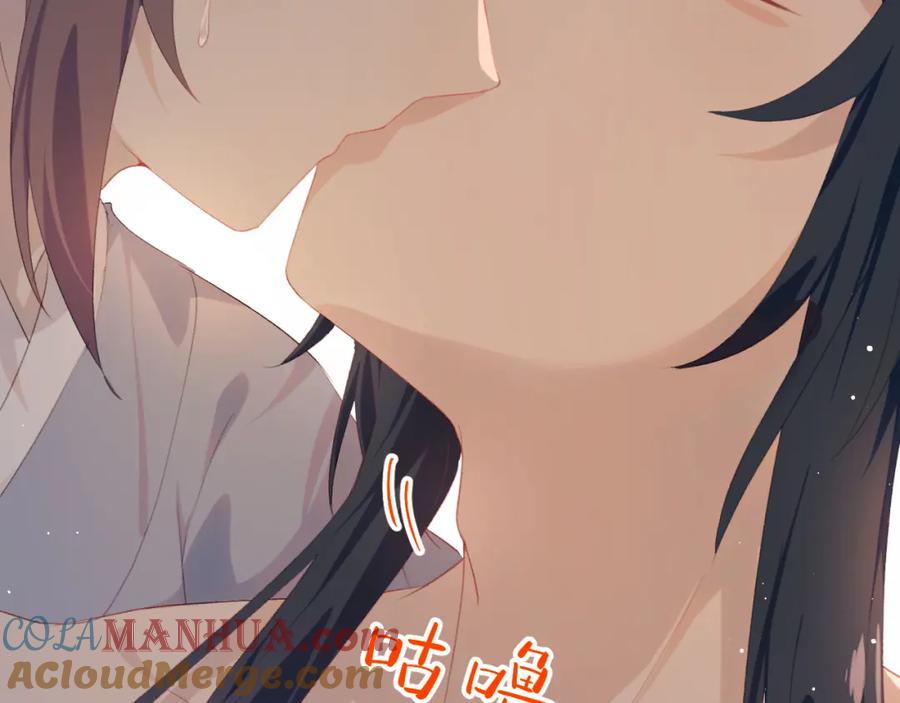 忽如一夜病娇来 第111话 温存时刻 第34页