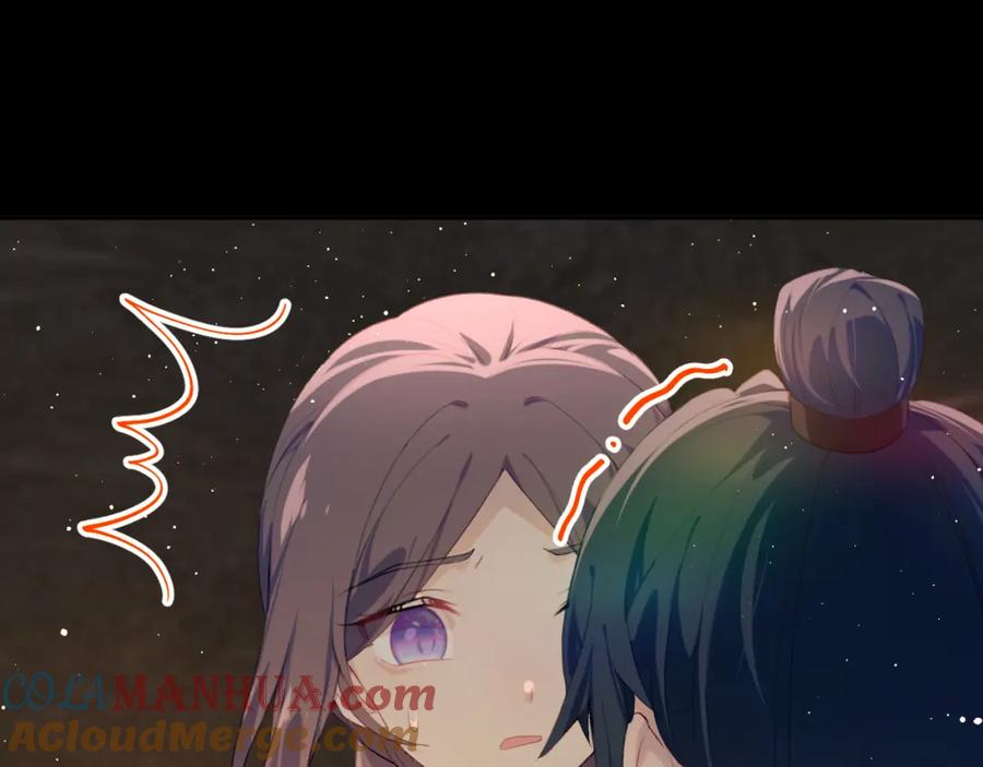 忽如一夜病娇来 第111话 温存时刻 第37页