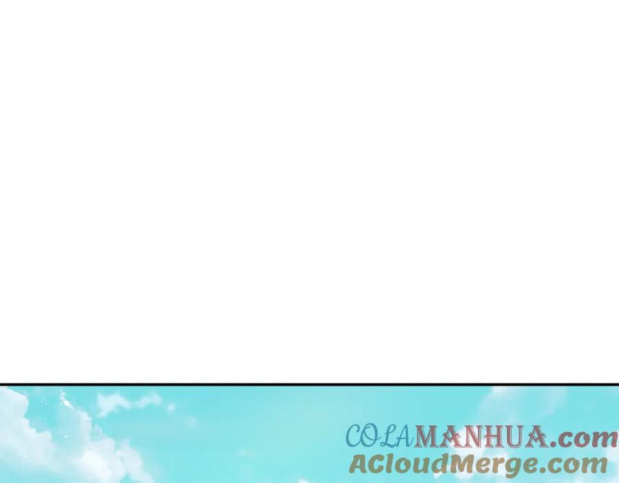 忽如一夜病娇来 第114话 狱内风波 第5页