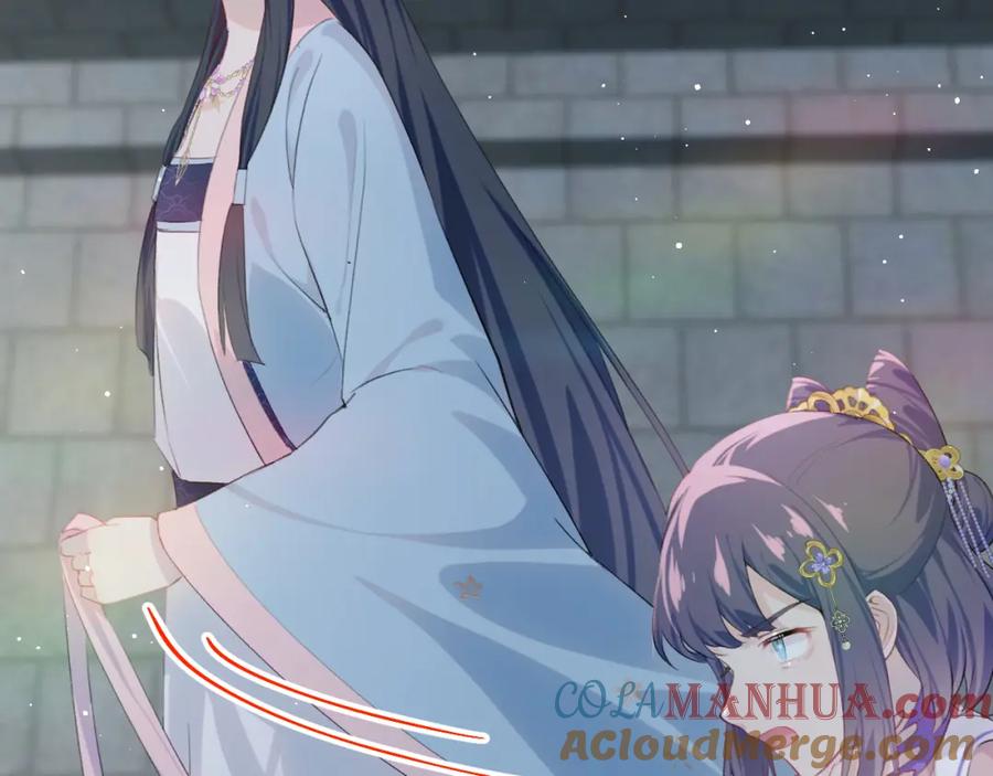 忽如一夜病娇来 第114话 狱内风波 第53页