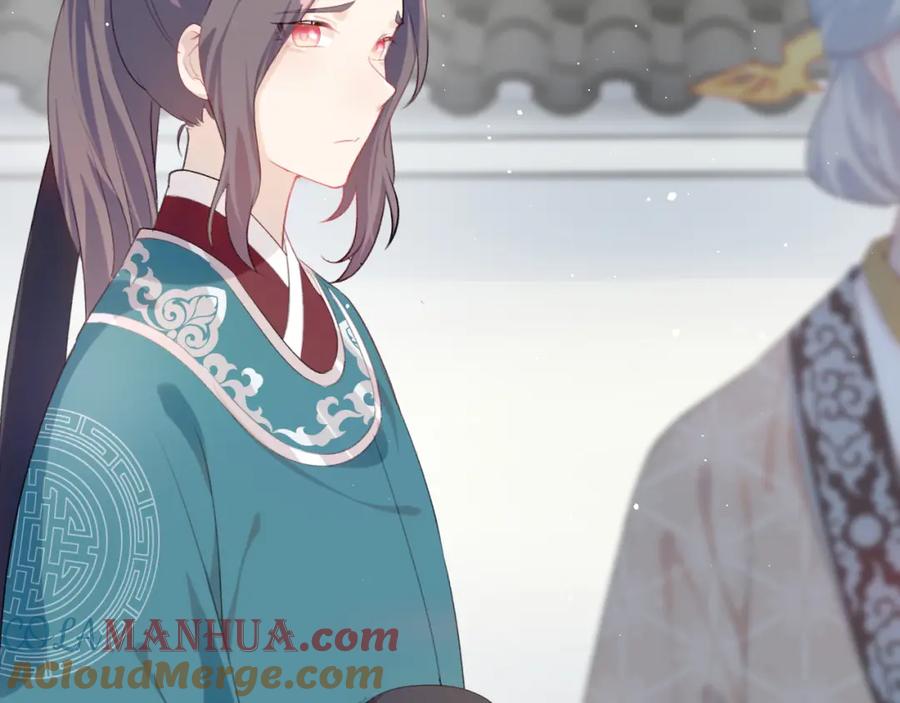 忽如一夜病娇来 第114话 狱内风波 第93页