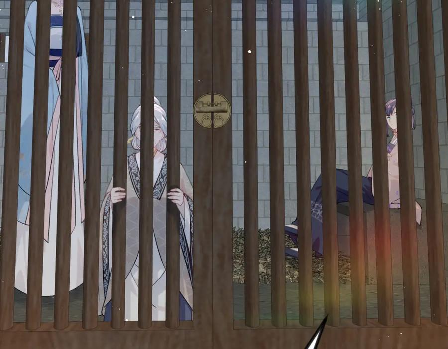 忽如一夜病娇来 第114话 狱内风波 第15页