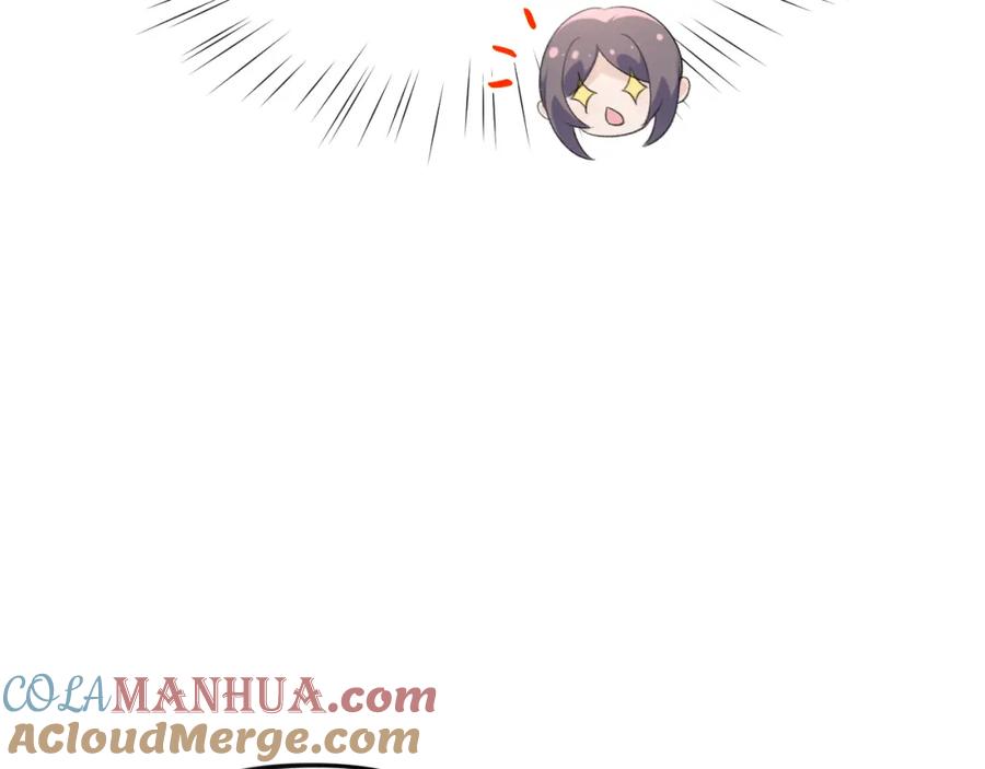 忽如一夜病娇来 第115话 坠崖生还 第33页