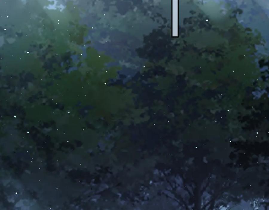 忽如一夜病娇来 第116话 林中危险 第72页