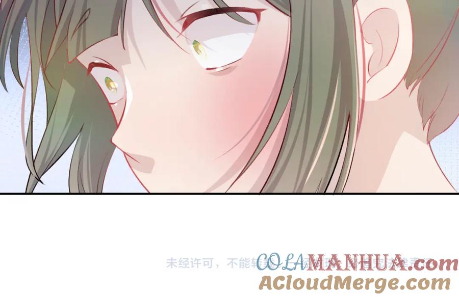 忽如一夜病娇来 第9话 想陷害我？没门！ 第101页