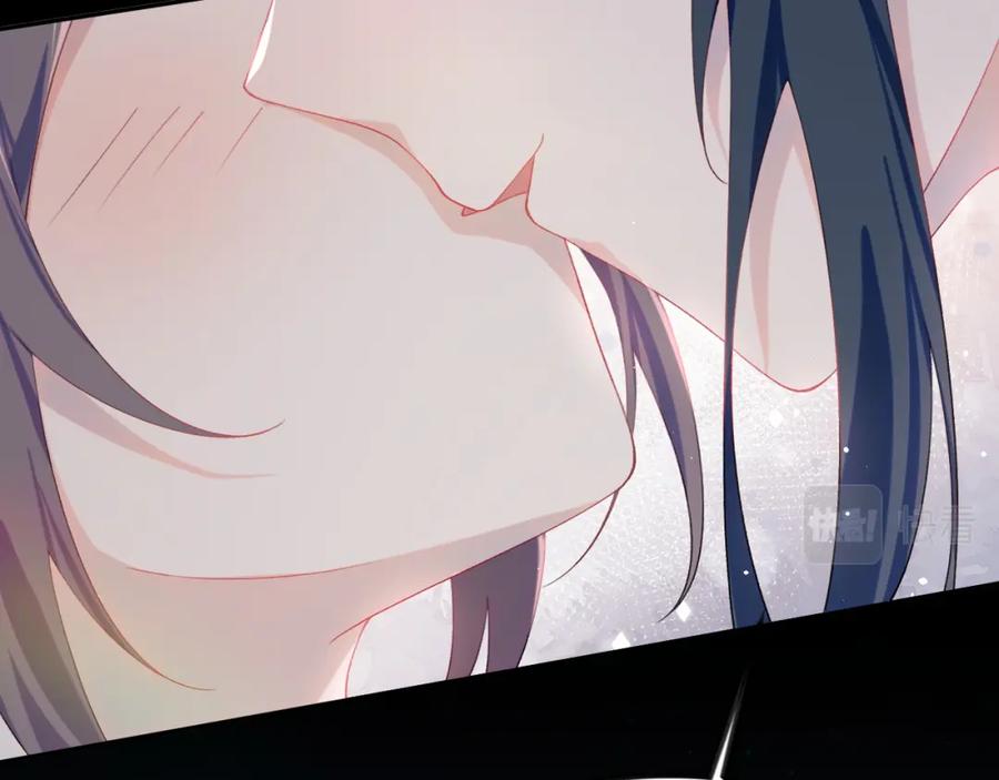 忽如一夜病娇来 第117话 能和你在一起真好 第50页