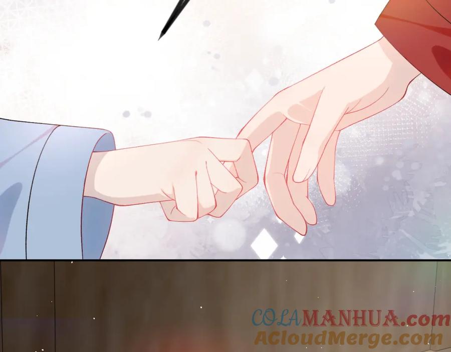 忽如一夜病娇来 第118话 虞妙琪的算计 第85页