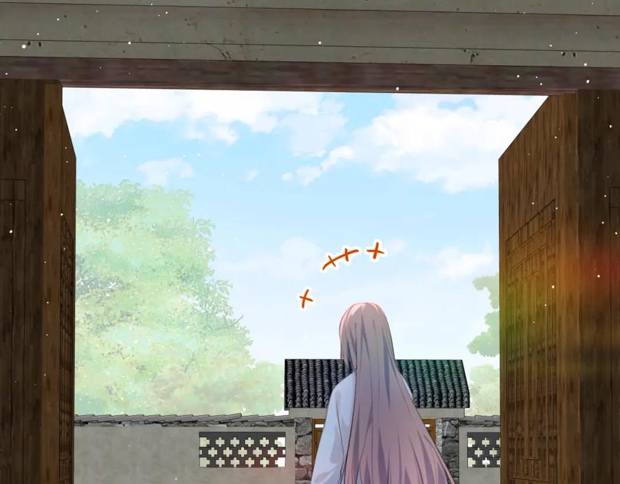 忽如一夜病娇来 第119话 夫妻相称 第99页