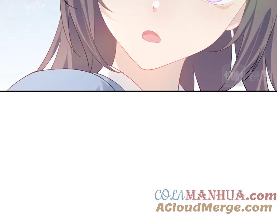 忽如一夜病娇来 第119话 夫妻相称 第49页