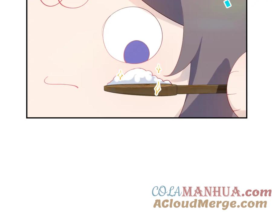 忽如一夜病娇来 第120话 襄儿爱的料理 第49页