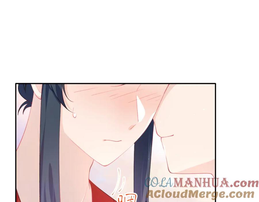 忽如一夜病娇来 第121话 强势宣誓 第13页