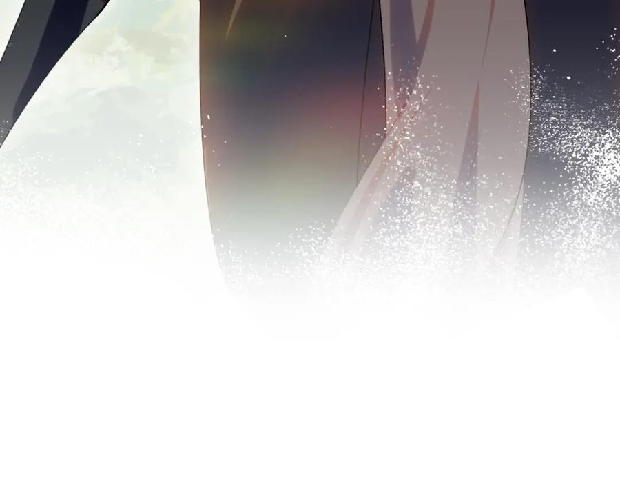 忽如一夜病娇来 第123话 反击前夕 第94页
