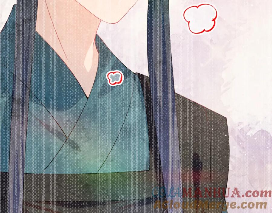 忽如一夜病娇来 第123话 反击前夕 第60页
