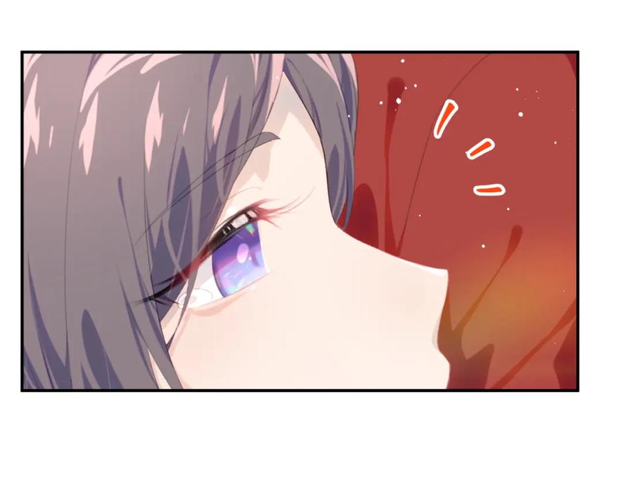 忽如一夜病娇来 第125话 连理生枝 第99页