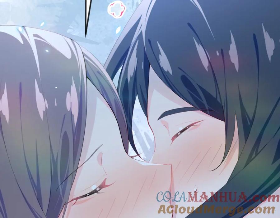 忽如一夜病娇来 第125话 连理生枝 第17页
