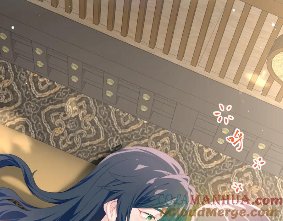 忽如一夜病娇来 第125话 连理生枝 第25页