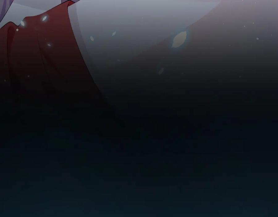 忽如一夜病娇来 第125话 连理生枝 第19页