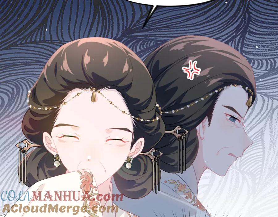忽如一夜病娇来 第128话 虞妙琪和三房的欺压 第73页
