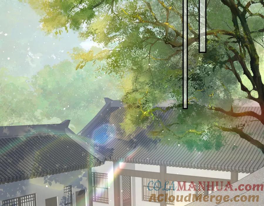 忽如一夜病娇来 第128话 虞妙琪和三房的欺压 第81页
