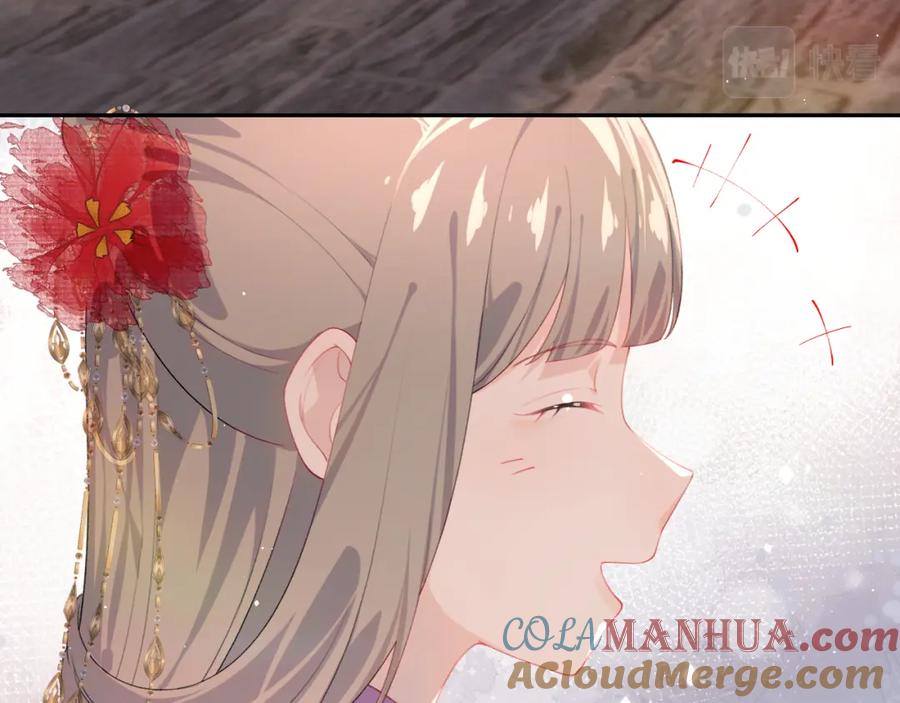 忽如一夜病娇来 第132话 孙家谋反 第65页