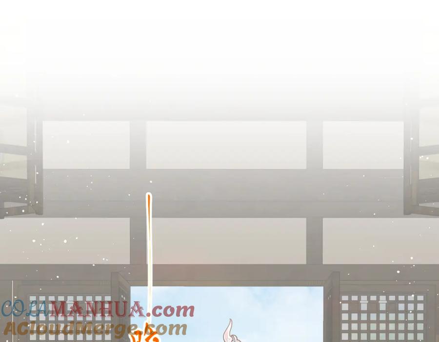 忽如一夜病娇来 第134话 夺回侯府 第113页