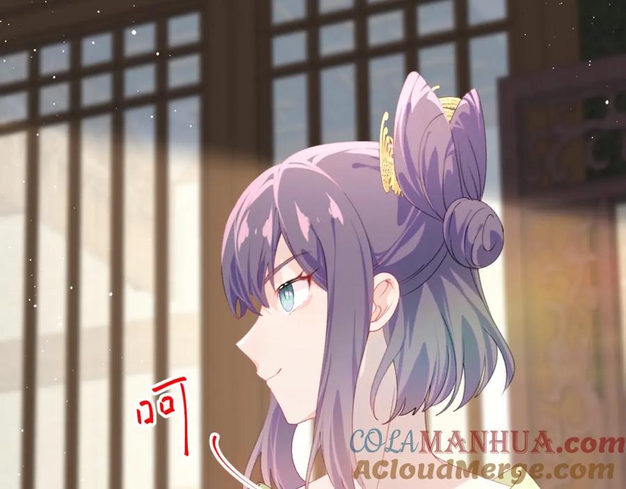 忽如一夜病娇来 第134话 夺回侯府 第45页