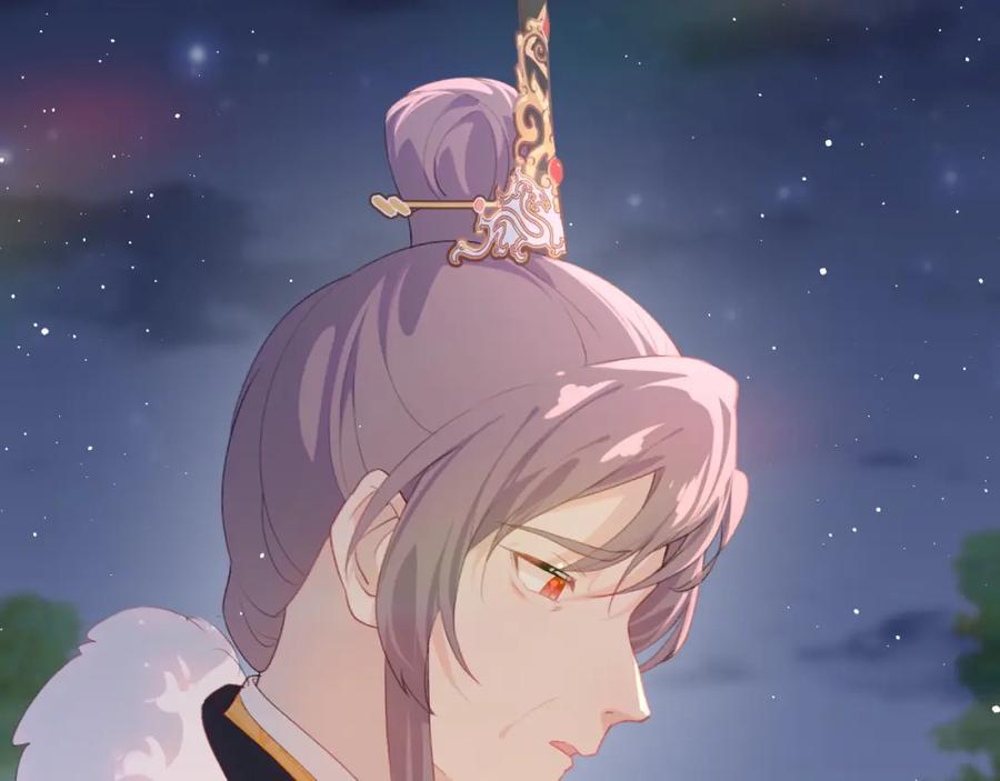 忽如一夜病娇来 第134话 夺回侯府 第8页