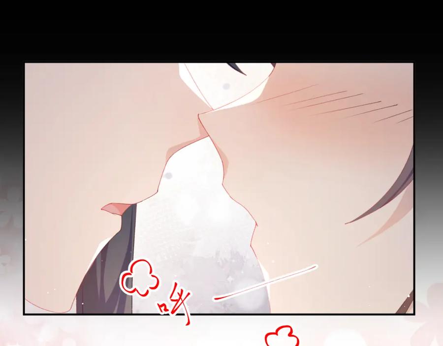 忽如一夜病娇来 第136话 虞妙琪的妄想 第12页