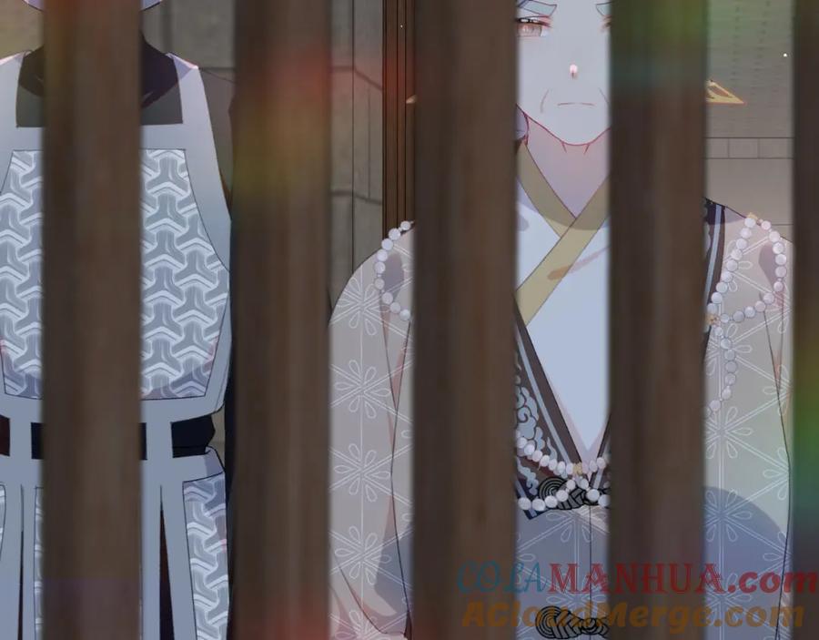 忽如一夜病娇来 第136话 虞妙琪的妄想 第85页