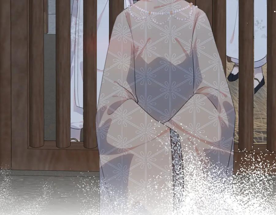 忽如一夜病娇来 第136话 虞妙琪的妄想 第90页