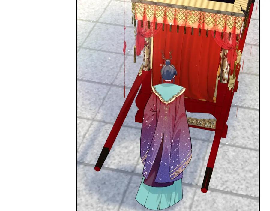 忽如一夜病娇来 第137话 迎娶 第88页