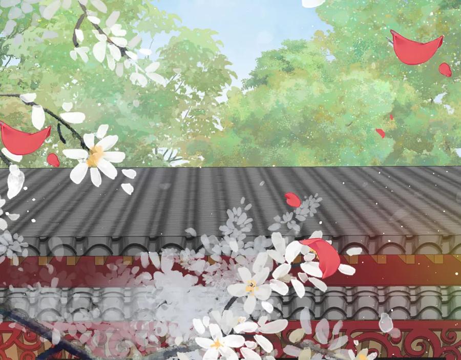 忽如一夜病娇来 第137话 迎娶 第103页